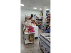Supermercado Supremo de Alhabia