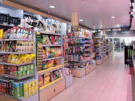Tienda Complejo Leo