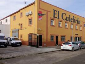 Tienda Ibéricos el Culebrín (junto secadero)