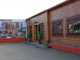 Tienda Ibéricos el Culebrín (junto matadero)
