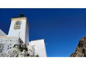 Torre del Reloj de Alboloduy