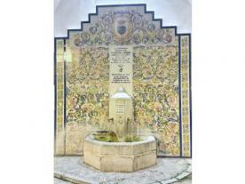 Fuente Los Claveles