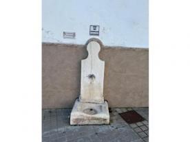 Fuente de los Girones
