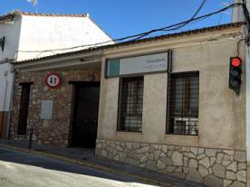 Centro de salud Almadén de la Plata