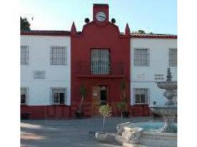 Oficina de Trajano. Ayuntamiento de Utrera
