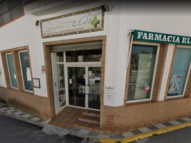 Farmacia el Pilar-Farmacia Tiena