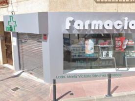 Farmacia M.ª Victoria Sánchez Marenco