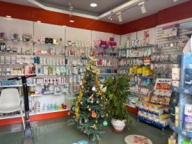 Farmacia Espejo Gádor