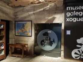 Museo Gallego del Juguete