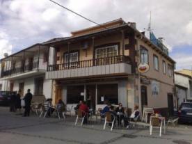Cafetería - Churrería El Mercado