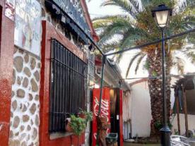 Bar Hogar del Pensionista