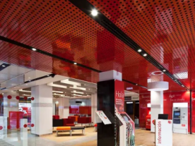 Banco Santander Las Cabezas de San Juan