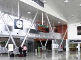 Estación de Antequera - Santa Ana